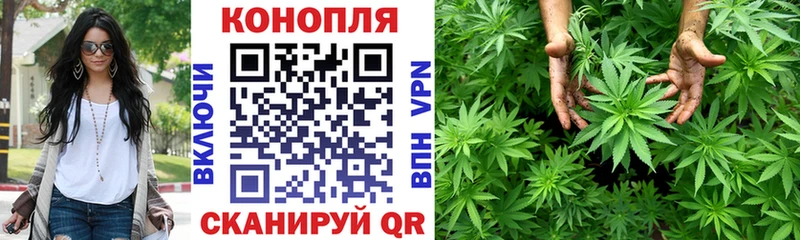 Где купить наркотики Азнакаево Гашиш  СОЛЬ  МЕГА ССЫЛКА  Бошки Шишки  Мефедрон 