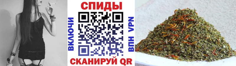 хочу   Азнакаево  Бутират бутандиол 