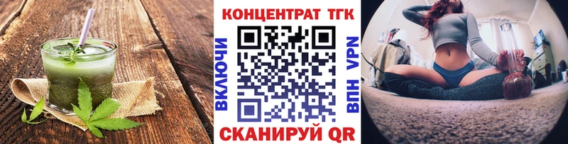 kraken зеркало  Азнакаево  Canna-Cookies марихуана 
