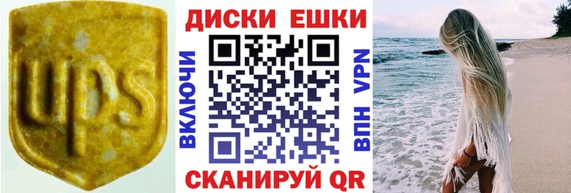 ЭКСТАЗИ VHQ мориарти наркотические препараты Азнакаево