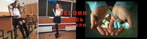круглые Всеволожск
