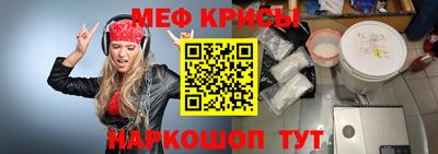 кокаин VHQ Михайловка