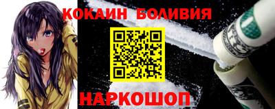 экстази Михайловск