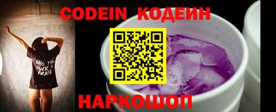 кокс Мирный