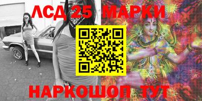 кокаин VHQ Михайловка