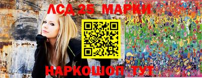 кокаин VHQ Михайловка