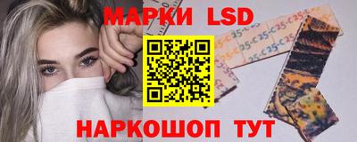 кокаин VHQ Михайловка