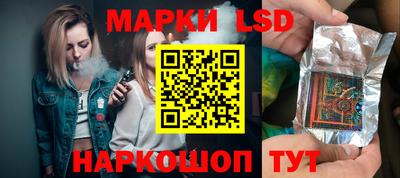 экстази Михайловск