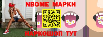 экстази Михайловск