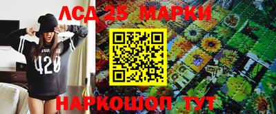 экстази Михайловск