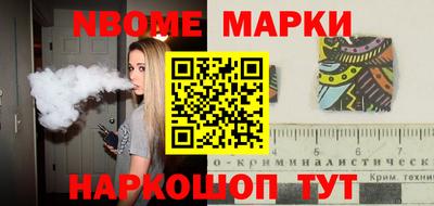 экстази Михайловск