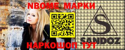 кокс Мирный