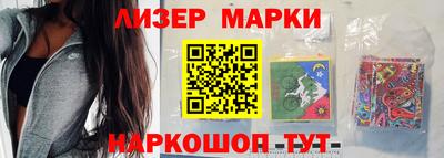 кокс Мирный
