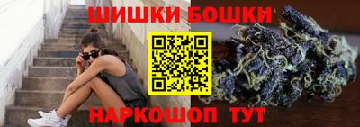 экстази Михайловск