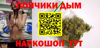 кокаин VHQ Михайловка