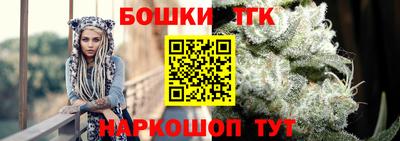 кокс Мирный