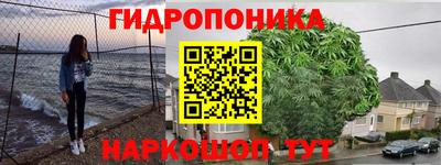 кокс Мирный
