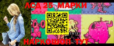 кокаин VHQ Михайловка