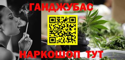 экстази Михайловск