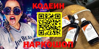 кокс Мирный