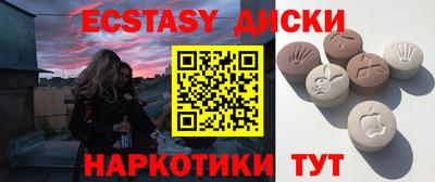 кокс Мирный