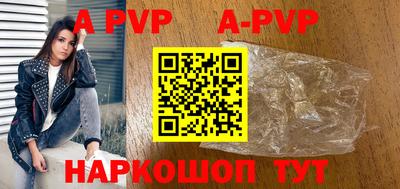 кокс Мирный