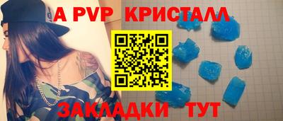 экстази Михайловск