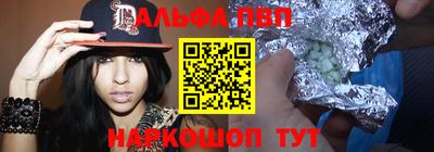 кокс Мирный