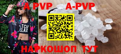 кокаин VHQ Михайловка