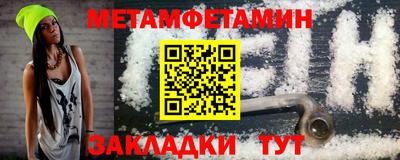 кокс Мирный