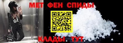 экстази Михайловск