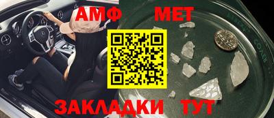кокаин VHQ Михайловка