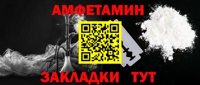 кокс Мирный