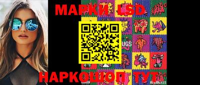 кокс Мирный