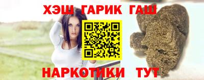 кокс Мирный