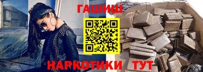 кокс Мирный