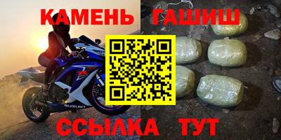 экстази Михайловск