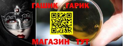 экстази Михайловск