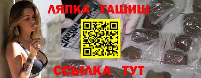 кокаин VHQ Михайловка