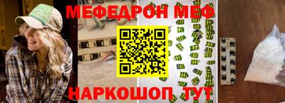 экстази Михайловск