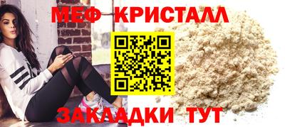 экстази Михайловск
