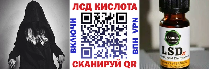 мега сайт Азнакаево Марки N-bome 1,5мг даркнет сайт