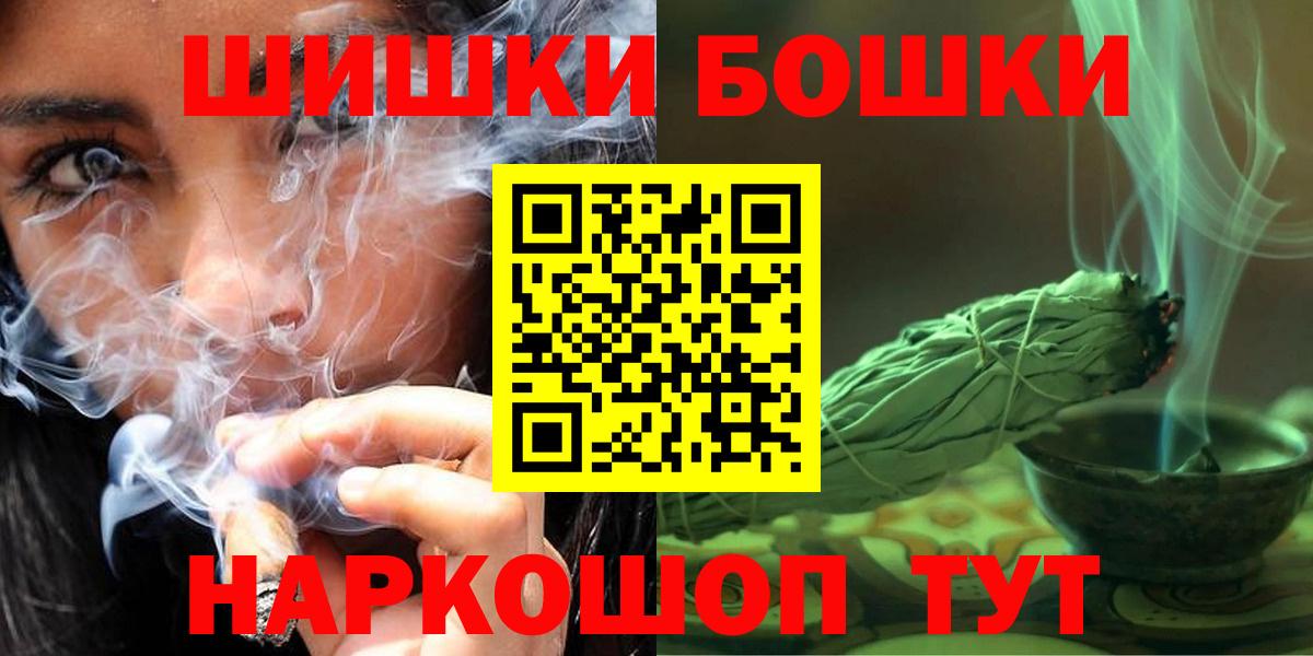 Каннабис ГИДРОПОН Азнакаево